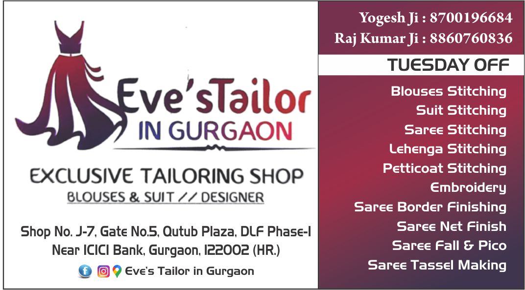 EVES TAILOR (Qutub Plaza Boutique Shop)